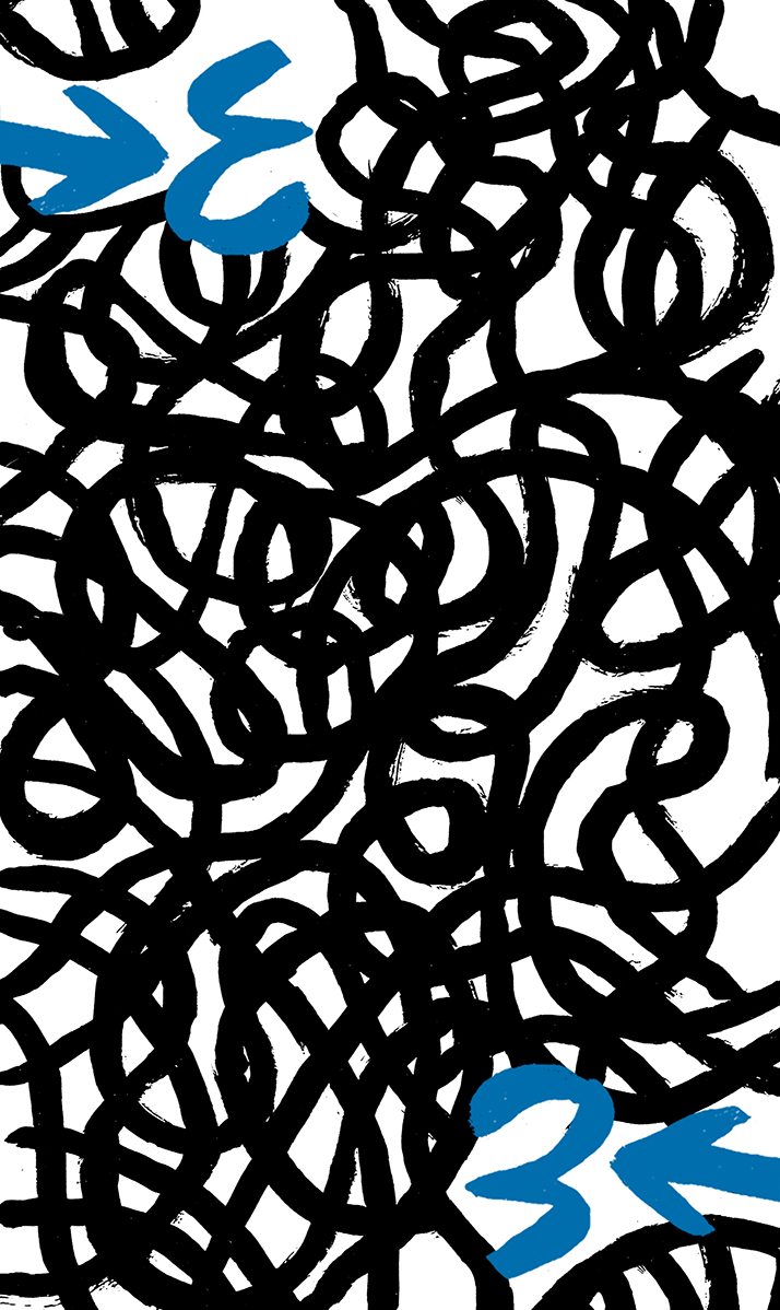 Jeu de cartes Machinations